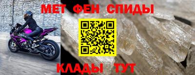 не бодяженный Волгодонск