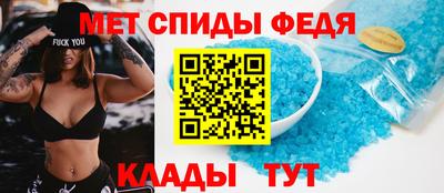 МДПВ Азнакаево