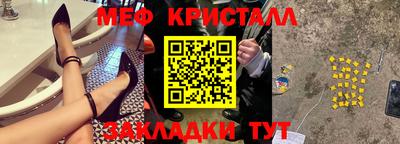 не бодяженный Волгодонск