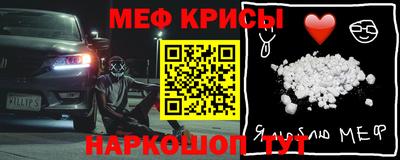 не бодяженный Волгодонск