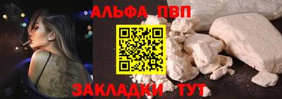 MESCALINE Берёзовский