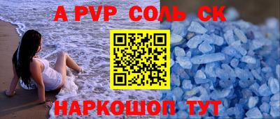не бодяженный Волгодонск